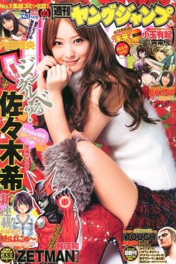 东周列国战国篇